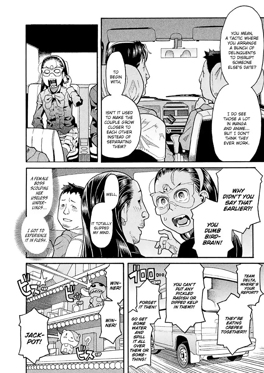 Mozuya-san Gyakujousuru Chapter 33 21